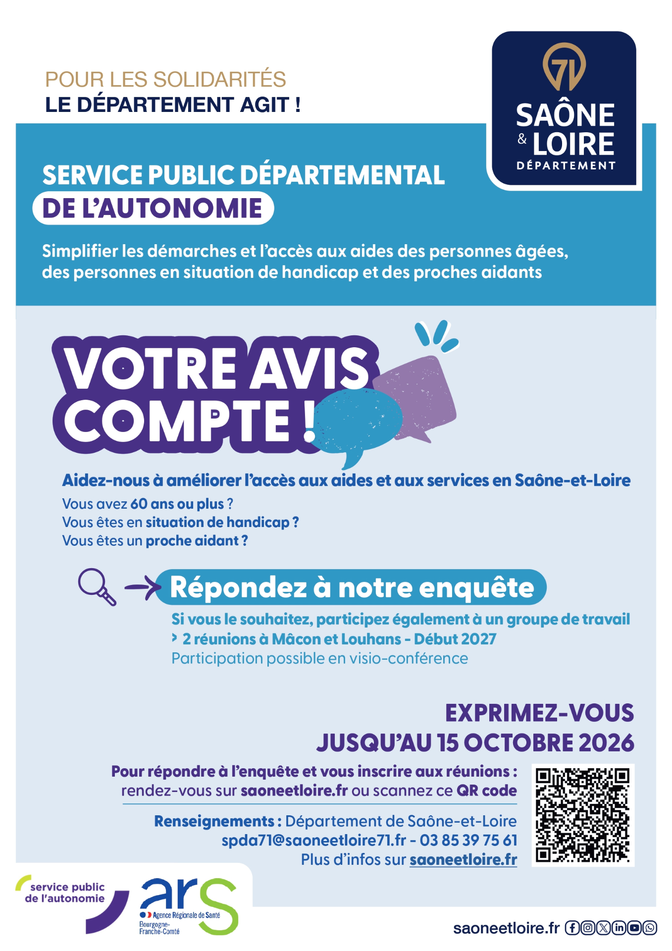 👉 Service Public Départemental de l’Autonomie